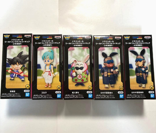 Dragon ball wcf - ball, arc